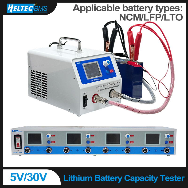 Battery Load Tester - جهاز اختبار سعة البطارية من هيلتك