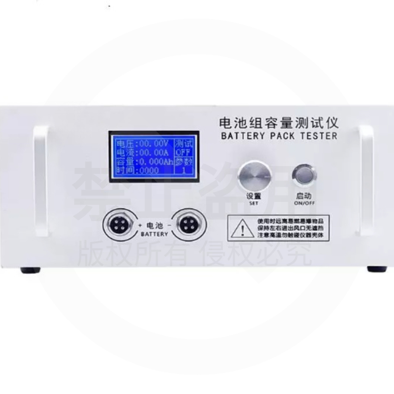 Battery Load Tester - جهاز اختبار سعة البطارية EBD-B30H بقدرة