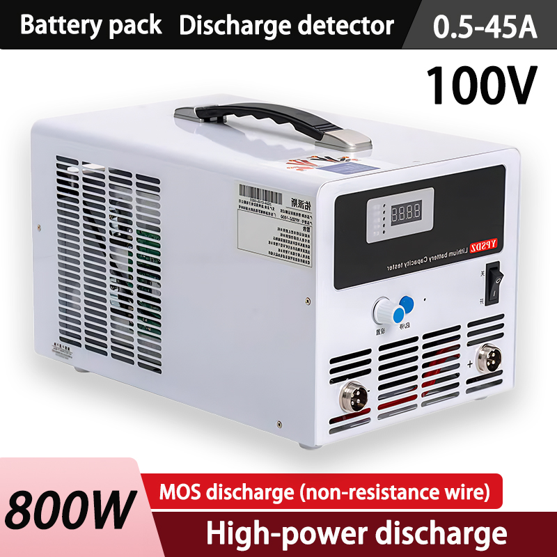 Battery Load Tester - جهاز اختبار سعة حزمة بطارية الليثيوم