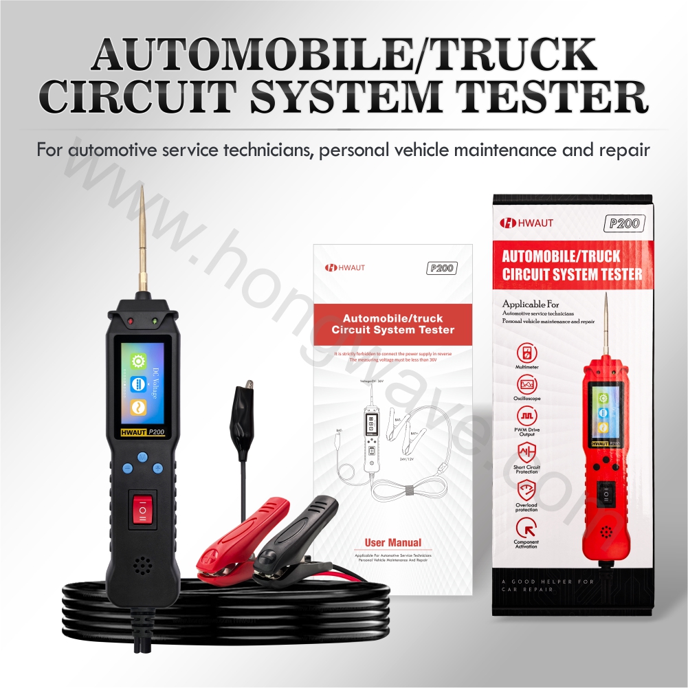 Battery Load Tester - جهاز اختبار دوائر السيارات الذكي HWAUT