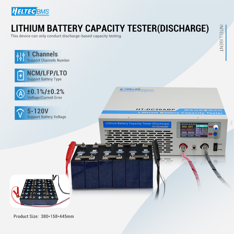 Battery Load Tester - جهاز اختبار سعة تفريغ البطارية عالية