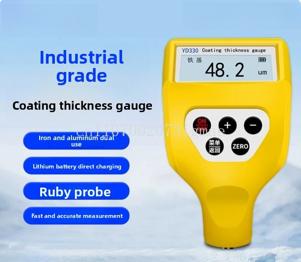 مقياس سمك الطلاء المقاوم للحري - مراجعة Paint Thickness Gauge وسعره