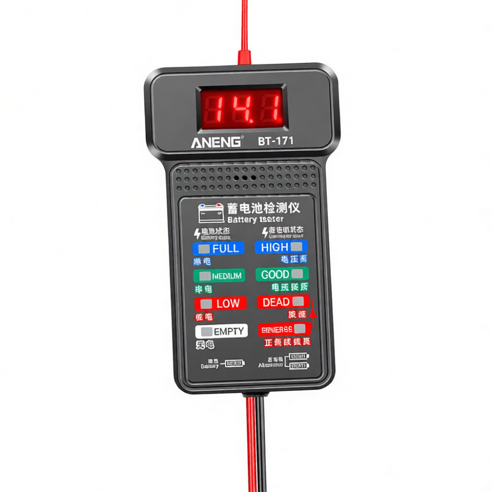 جهاز اختبار بطارية السيارة ANE - مراجعة Battery Load Tester وسعره