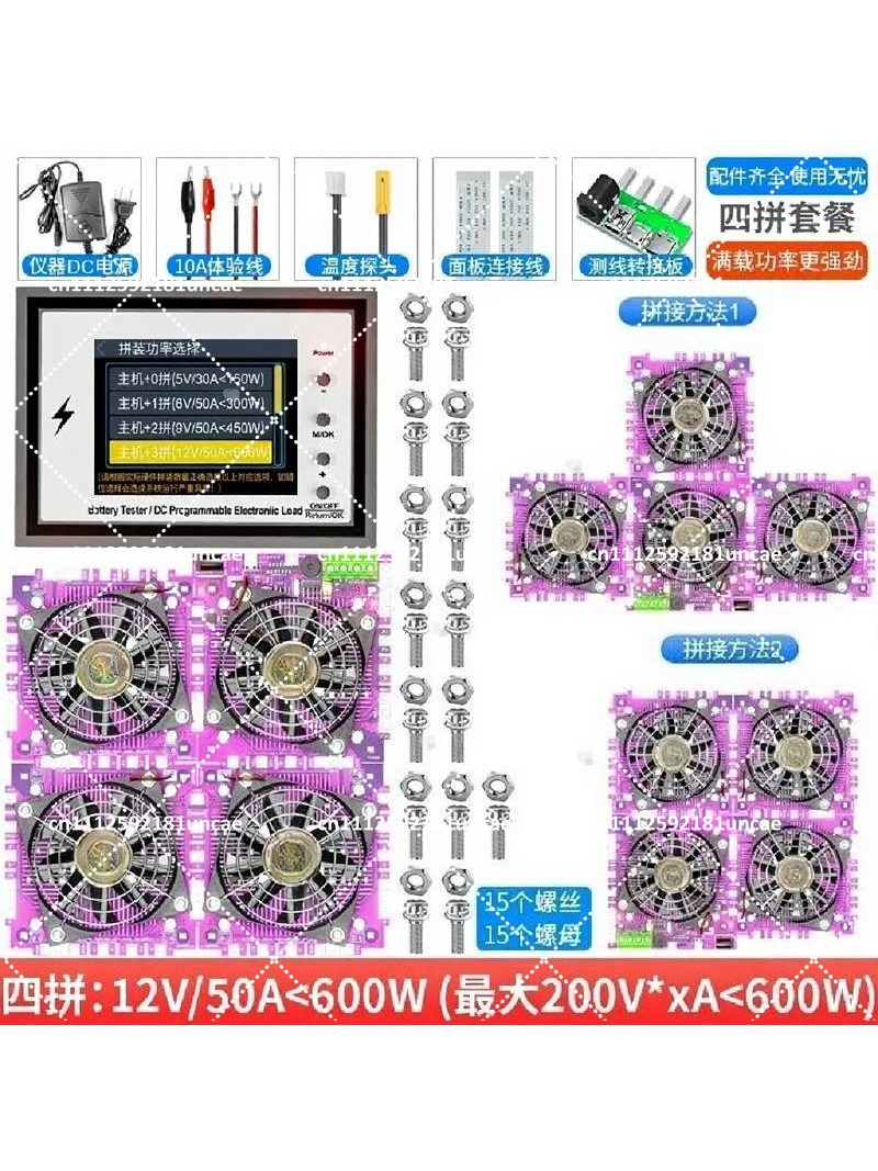 مؤشر الجهد الإلكتروني DL24MP ب - مراجعة Battery Load Tester وسعره