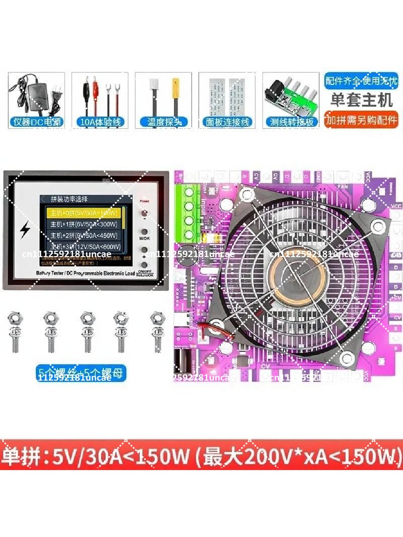 مؤشر الجهد الإلكتروني DL24MP ب - مراجعة Battery Load Tester وسعره