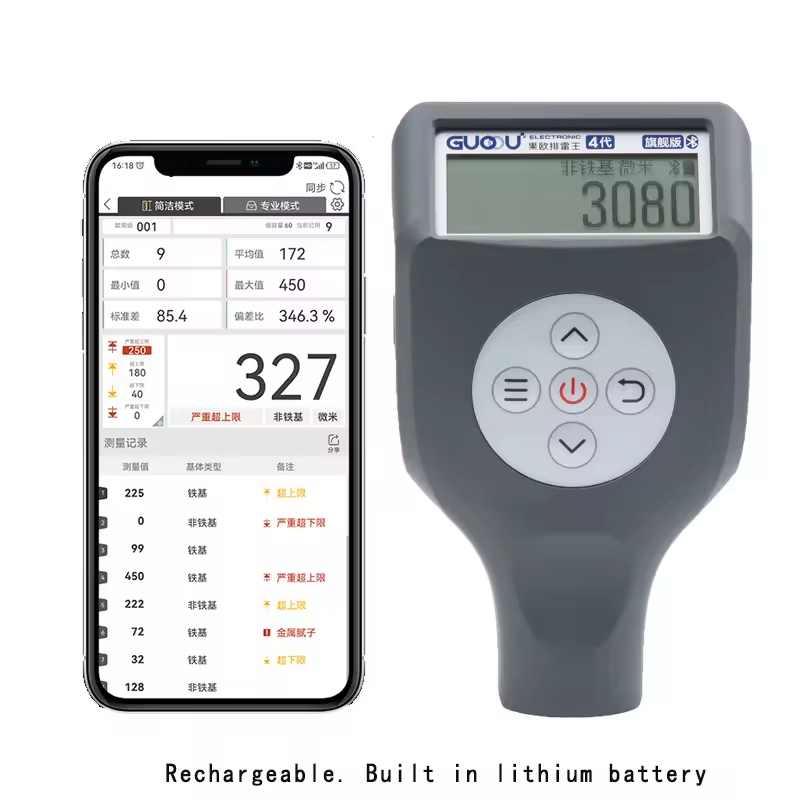    0-3000μm 0.1μm Fe NFe التح - مراجعة Paint Thickness Gauge وسعره