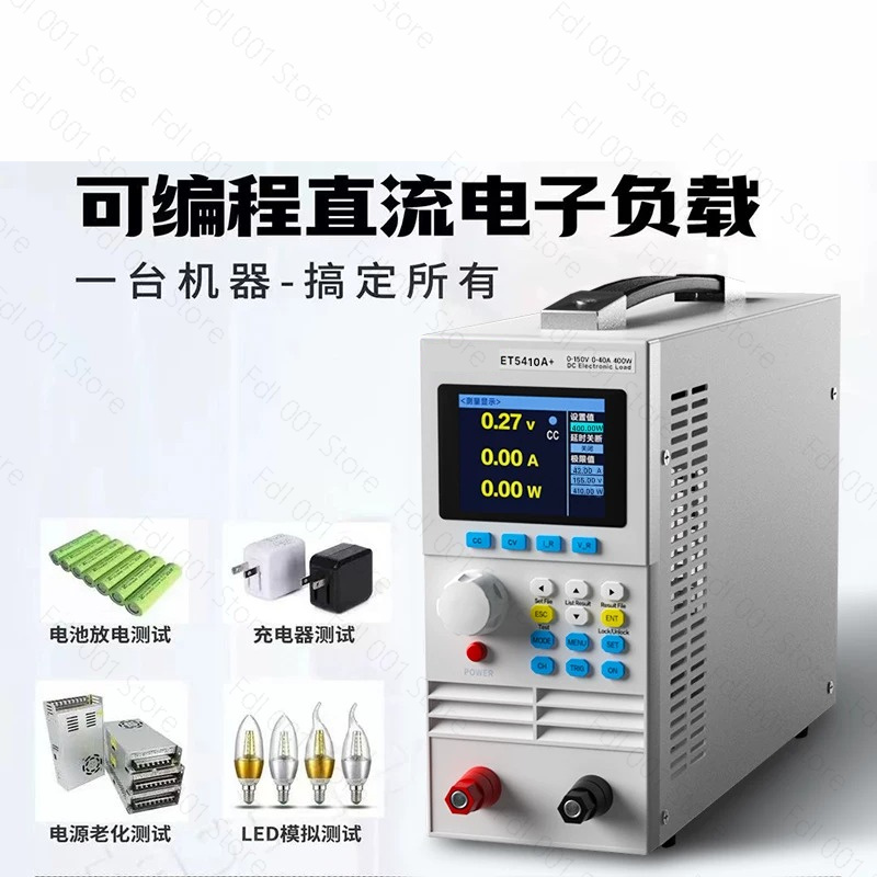 جهاز اختبار الحمل الإلكتروني ل - مراجعة Battery Load Tester وسعره