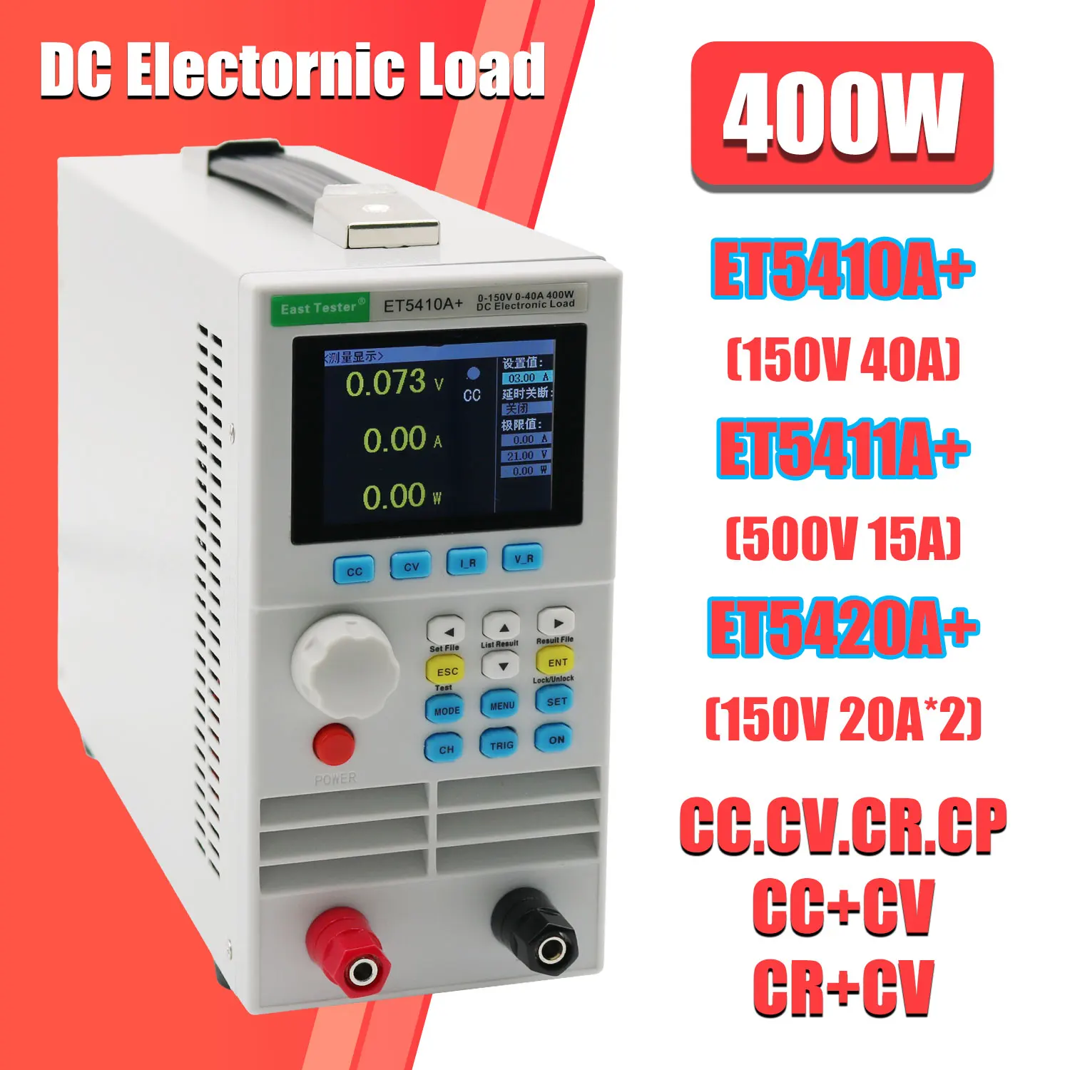 تيار مستمر تحميل إلكتروني قابل - مراجعة Battery Load Tester وسعره