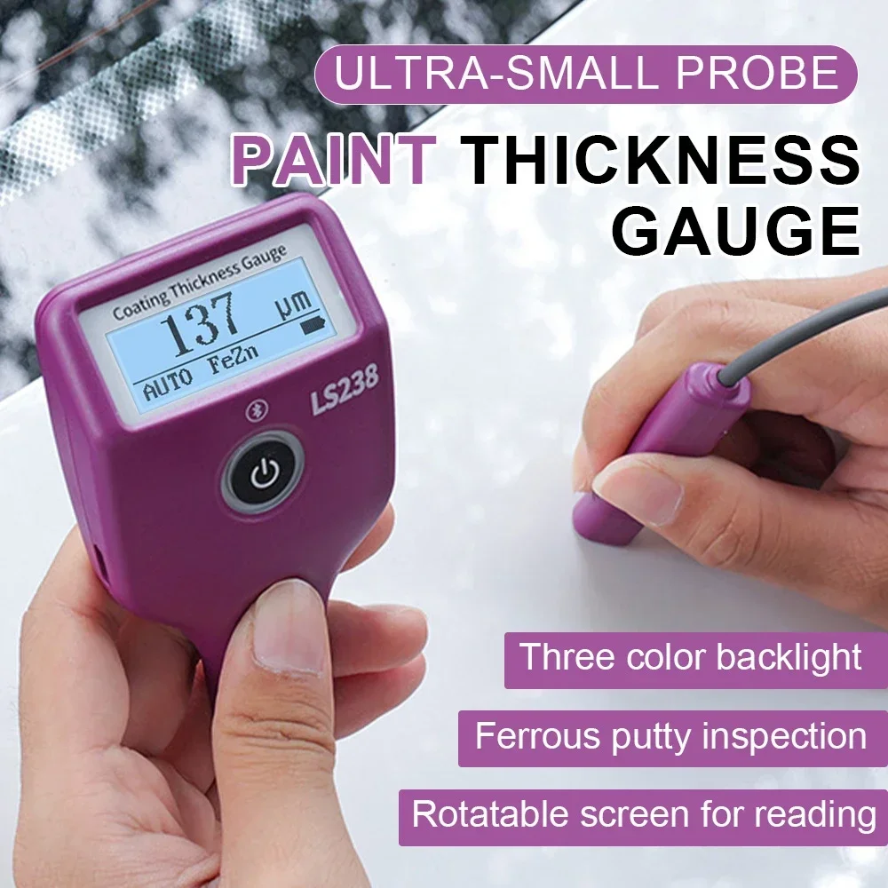 LS238 مقياس سمك الطلاء الرقمي  - مراجعة Paint Thickness Gauge وسعره